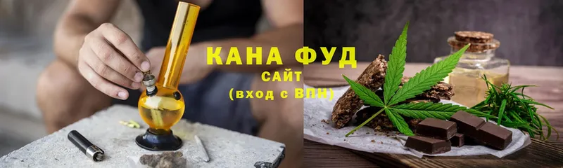 даркнет состав  как найти наркотики  Прокопьевск  Cannafood конопля  МЕГА  